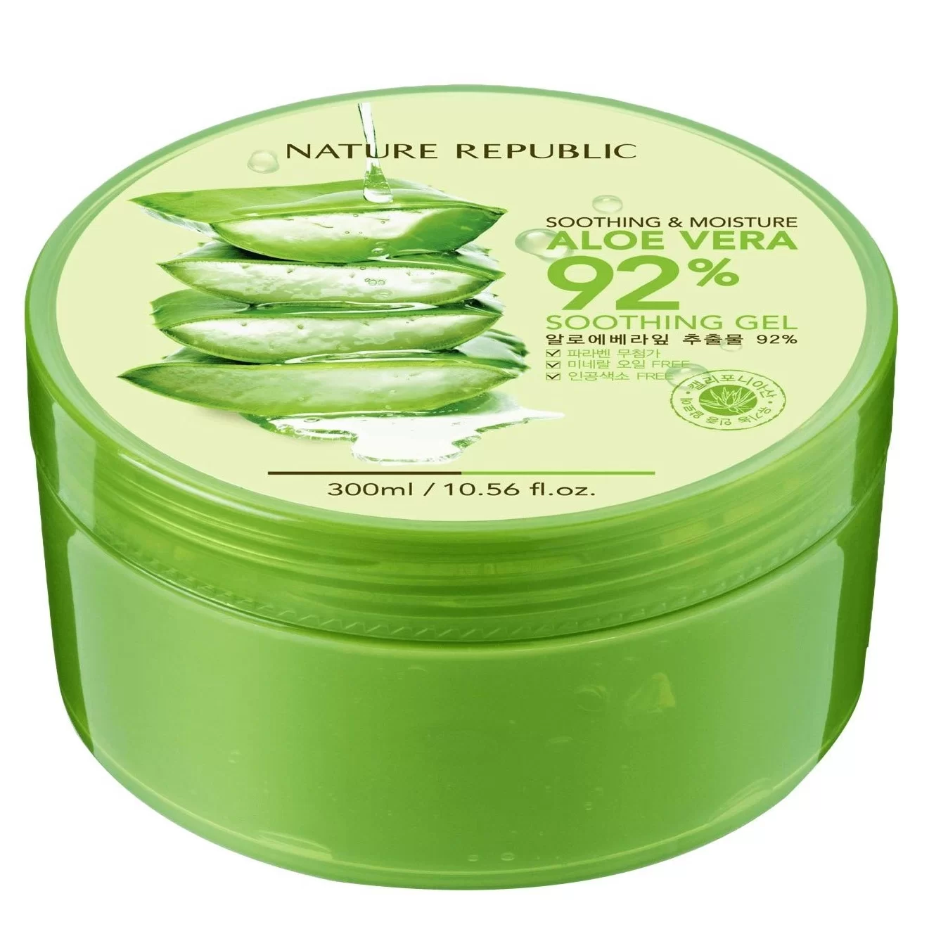 Does nature republic aloe vera deals gel good for combo skin